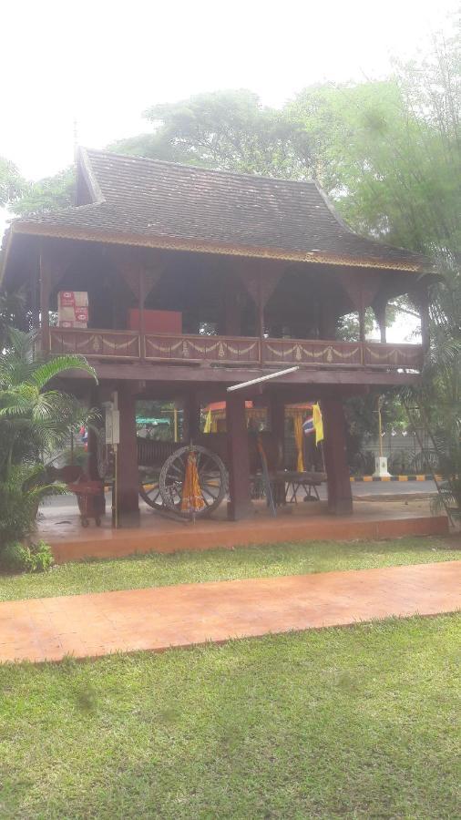 Chom Chan & Hostel *