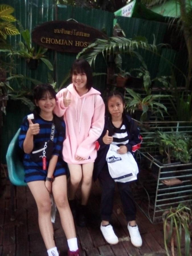 Hostel Chom Chan &